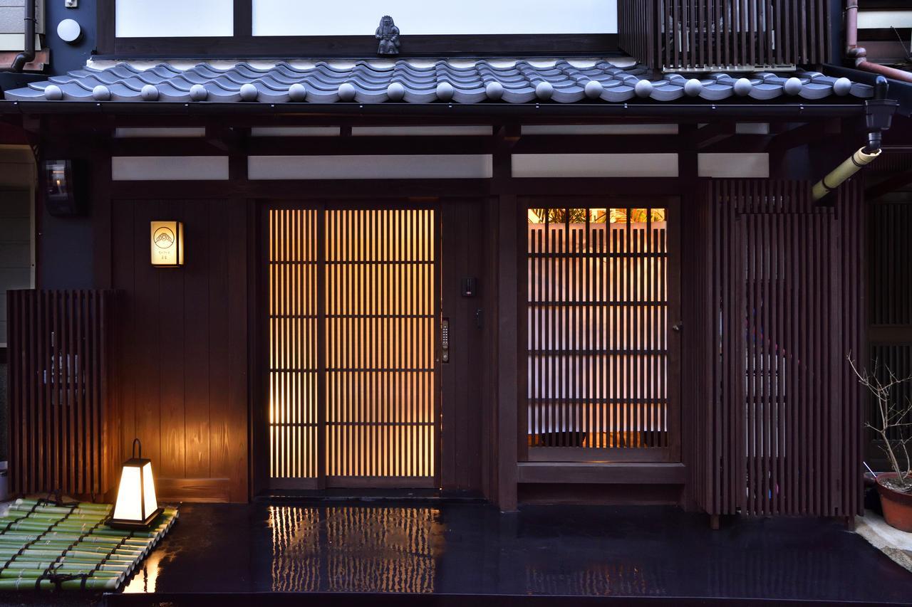 Miun Kinkaku-Ji Villa Kyoto Exterior foto